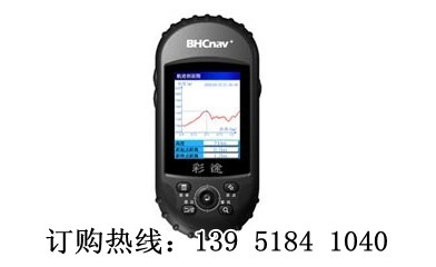 彩途N610【最新價(jià)格】