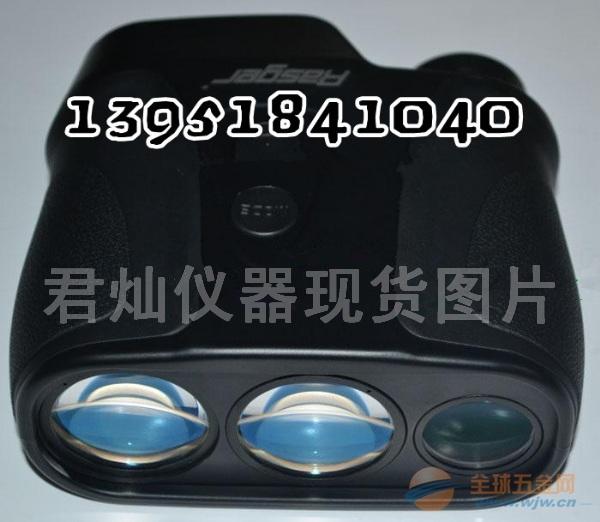 可以同時(shí)測量測度+距離的望遠(yuǎn)鏡 鐳仕奇S2000BE