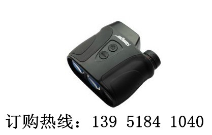 鐳仕奇S2000BE /可同時(shí)測量距離、速度/便攜式測速儀