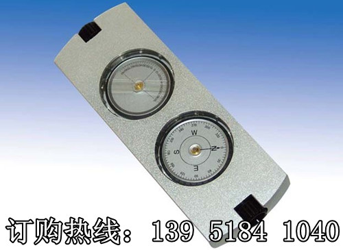 地質(zhì)羅盤儀 DQL-10A 測高羅盤儀