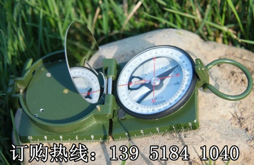 地質(zhì)羅盤儀（六二式）最新價格