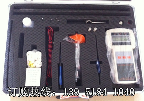 小渠道流速測量/污水流速測量儀器 LS1206B旋槳流速儀