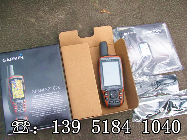 Garmin佳明手持GPS MAP62S 最新價(jià)格-參數(shù)（圖）