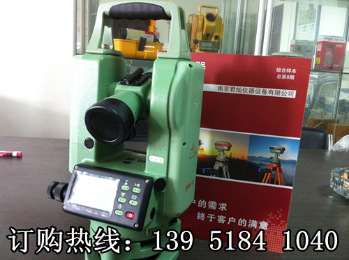 蘇光電子經(jīng)緯儀DT202C 價格-參數(shù)