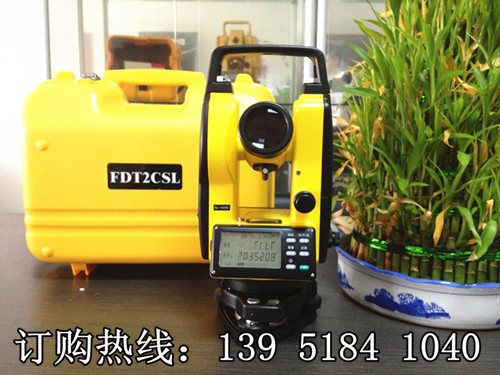 歐波電子經(jīng)緯儀FDT2CSL 詳細參數(shù)-價格（圖）