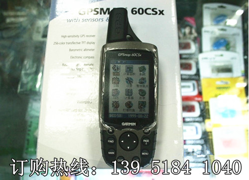 美國GARMIN佳明Map60CSx 最新價(jià)格