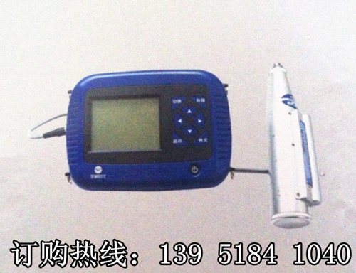 北京宇通時(shí)代YT225W 全自動(dòng)數(shù)字式回彈儀價(jià)格