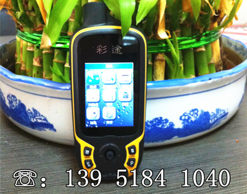 BHCnav彩途NAVA F30 專業戶外雙星手持GPS