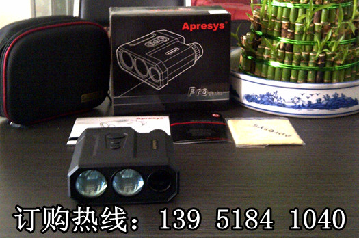 美國艾普瑞Apresys激光測(cè)距儀TP2000價(jià)格