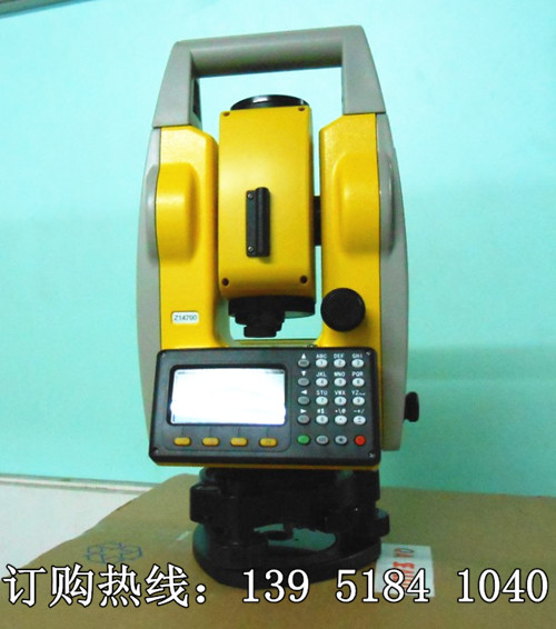 中海達ZTS-121、ZTS-121R全站儀 含附件全套價格