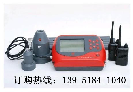 康科瑞KON-LBY 測(cè)厚儀 非金屬樓板測(cè)厚儀