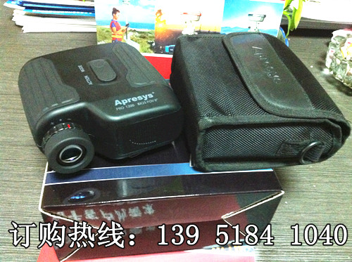 艾普瑞Pro1500 測距望遠鏡 測距：5-1500米 ±0.5米