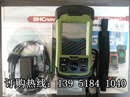BHCnav 華辰北斗（華測(cè)）智圖M20 GIS數(shù)據(jù)采集器