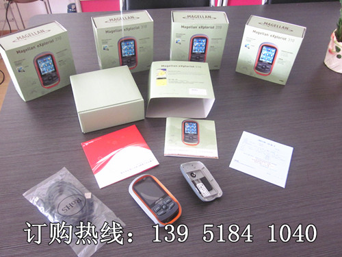 麥哲倫 探險(xiǎn)家310 手持GPS 使用說明書