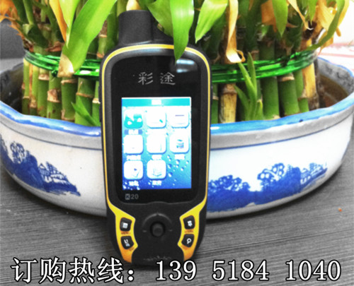 彩途K20B 北斗GPS終端 國(guó)土資源一張圖項(xiàng)目專用GPS