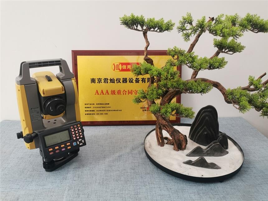 拓普康GTS-2002全站儀 詳細(xì)參數(shù)-價格（圖）