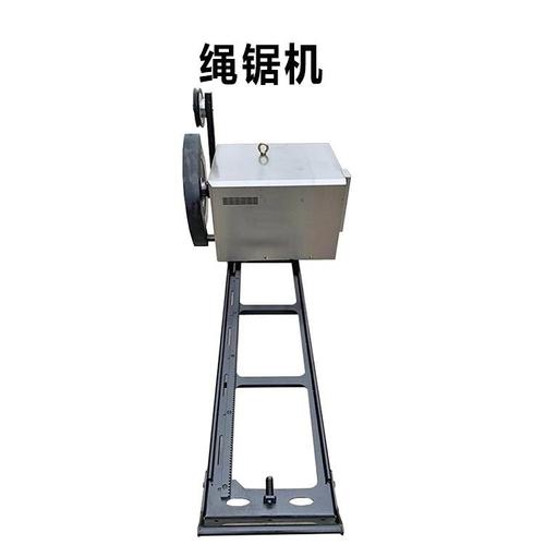 中旺割斷機(jī) 高效便捷的礦山開采繩鋸機(jī)